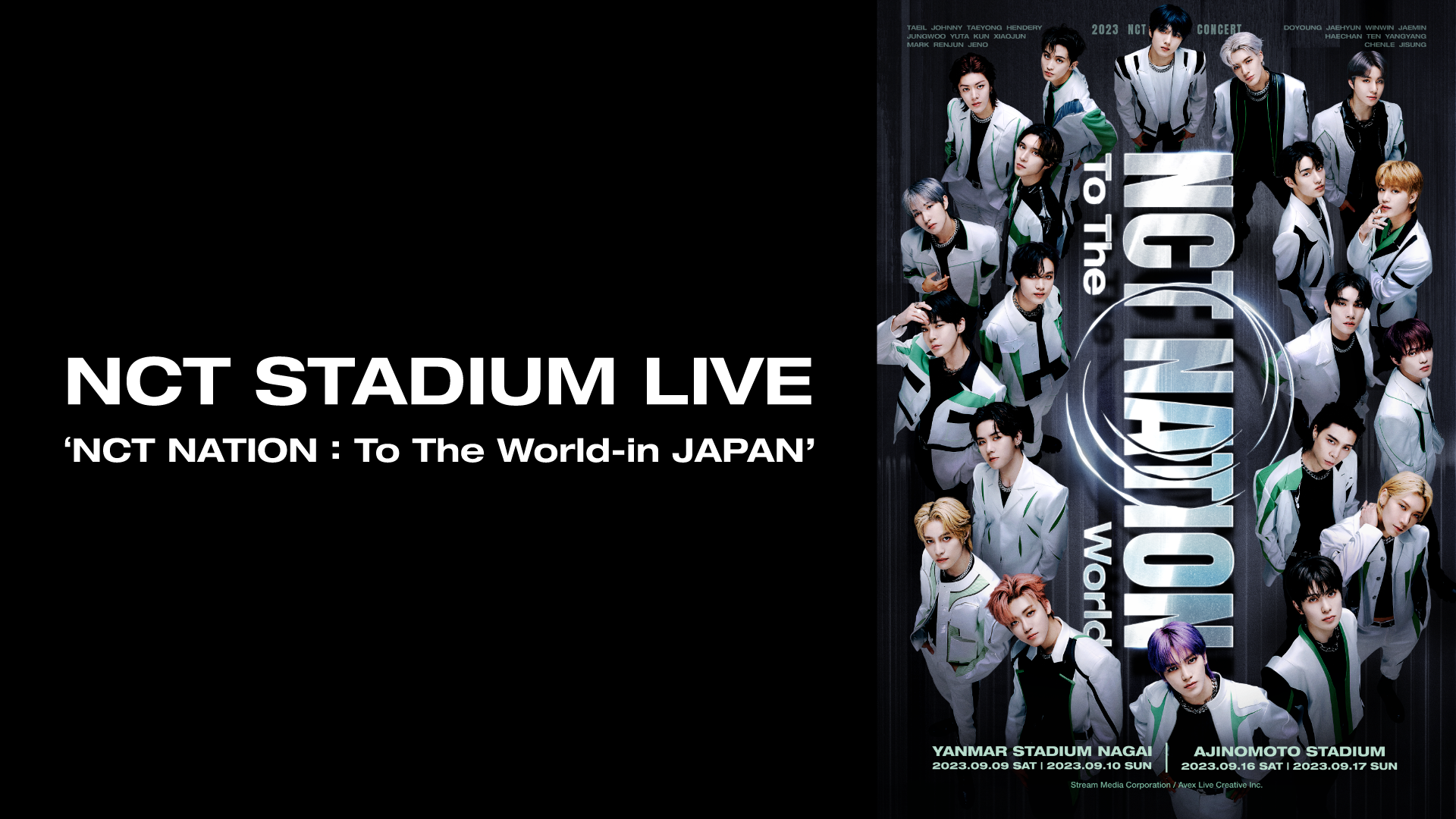 ミュージック NCT STADIUM LIVE NATION in JAPAN Blu-ray NCT STADIUM LIVE NATION in JAPAN Blu-ray - メルカリ